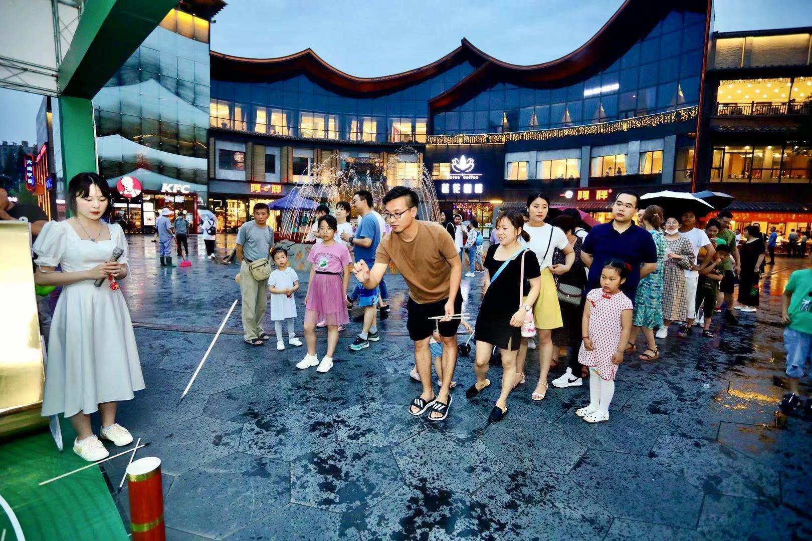 新宝会(中国区)有限公司-集团