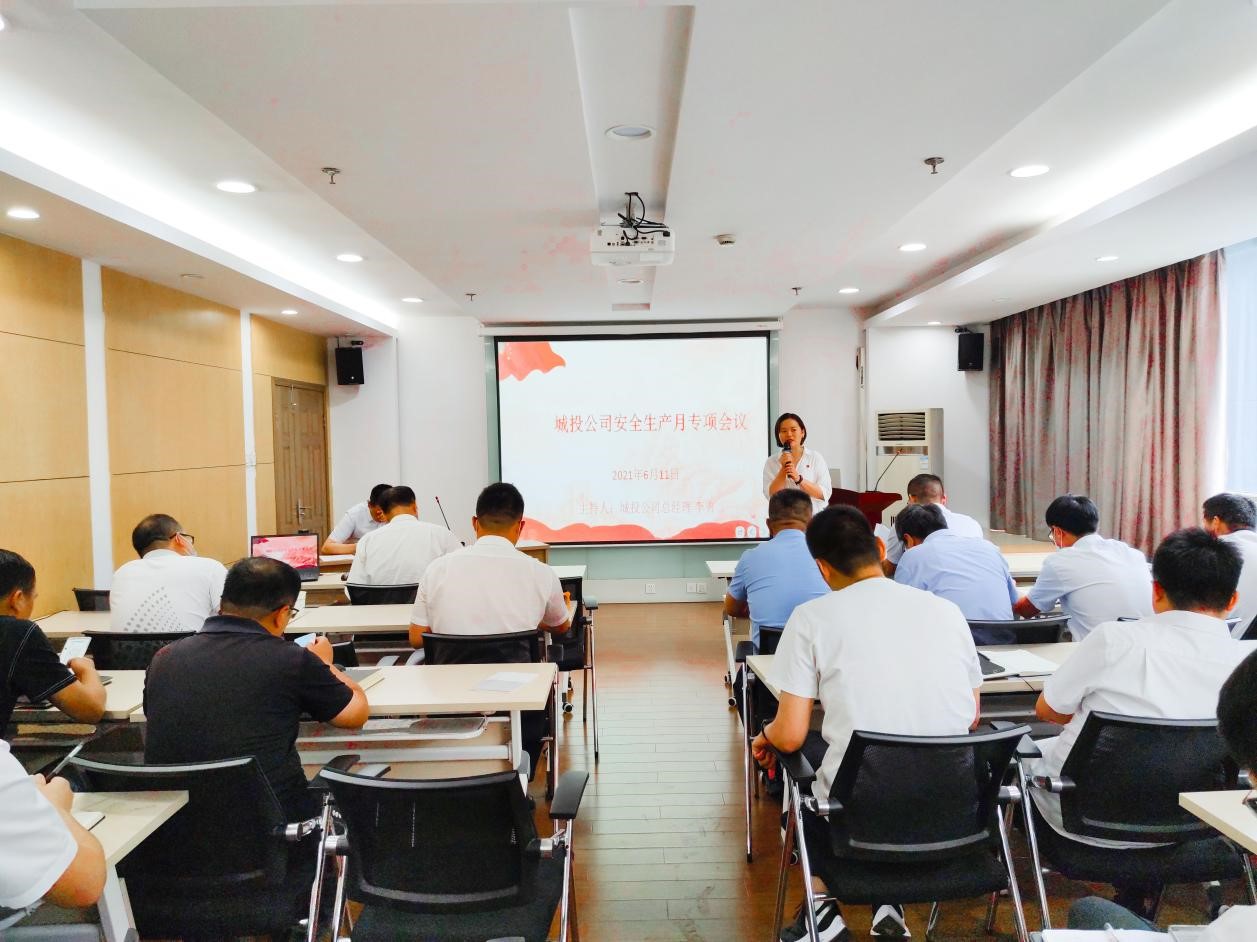 新宝会(中国区)有限公司-集团