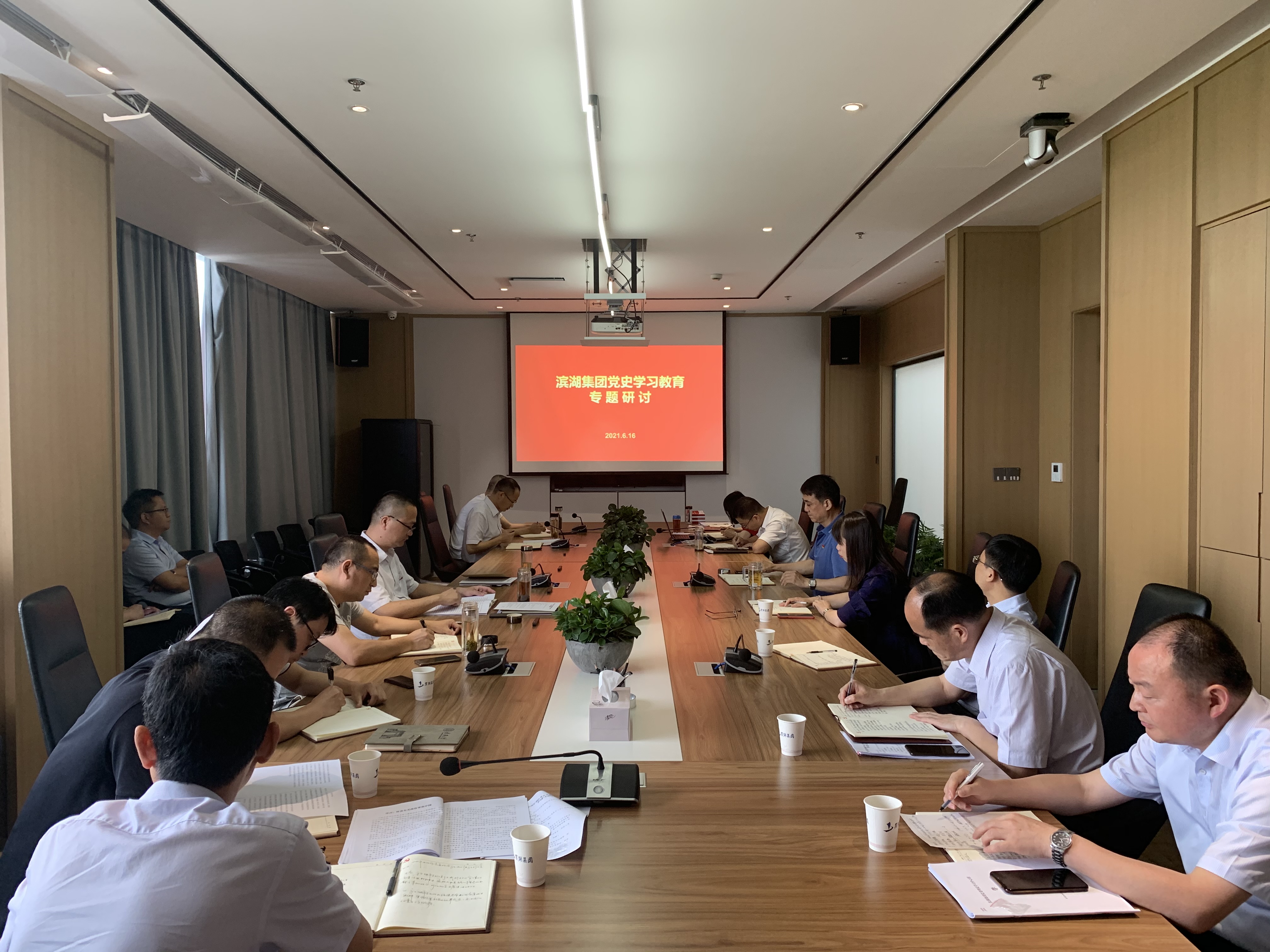 新宝会(中国区)有限公司-集团