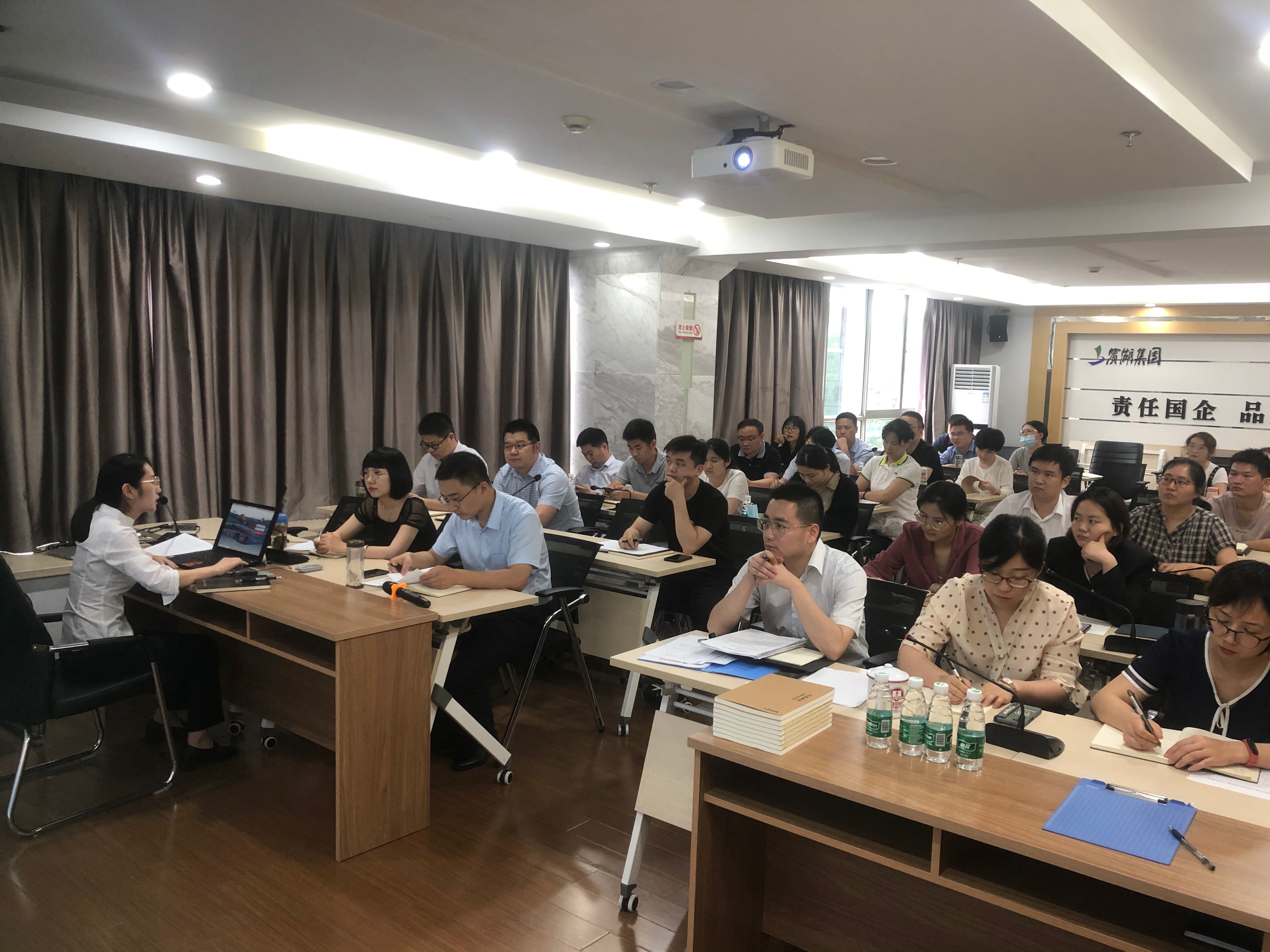 新宝会(中国区)有限公司-集团