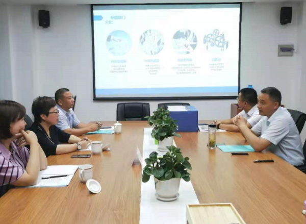 新宝会(中国区)有限公司-集团