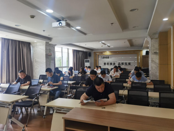 新宝会(中国区)有限公司-集团