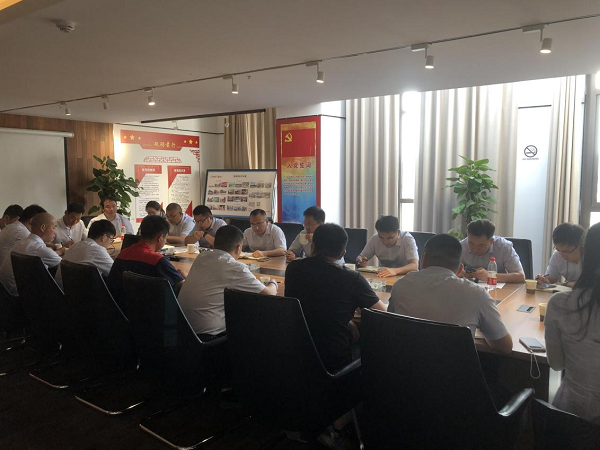 新宝会(中国区)有限公司-集团