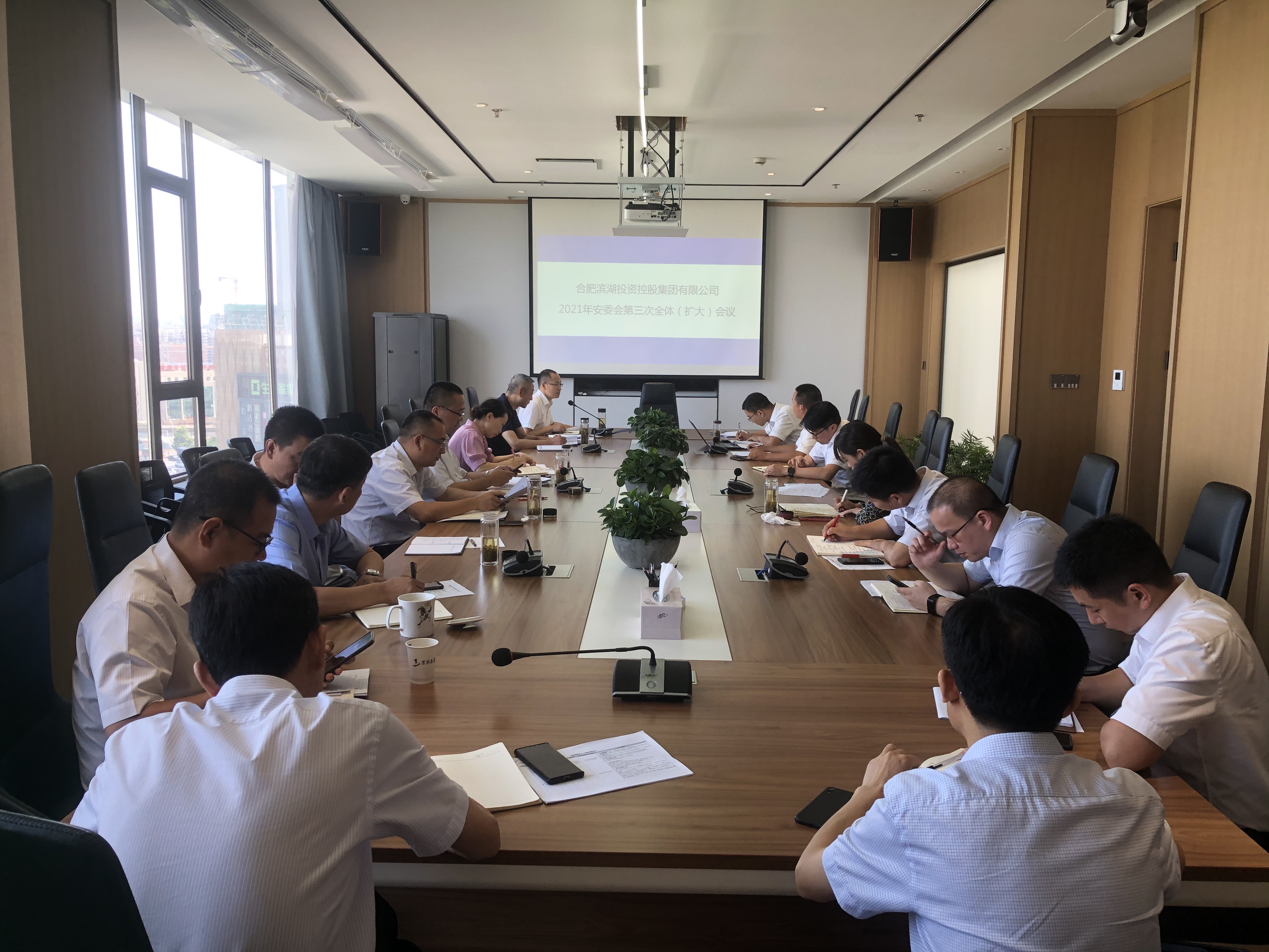 新宝会(中国区)有限公司-集团