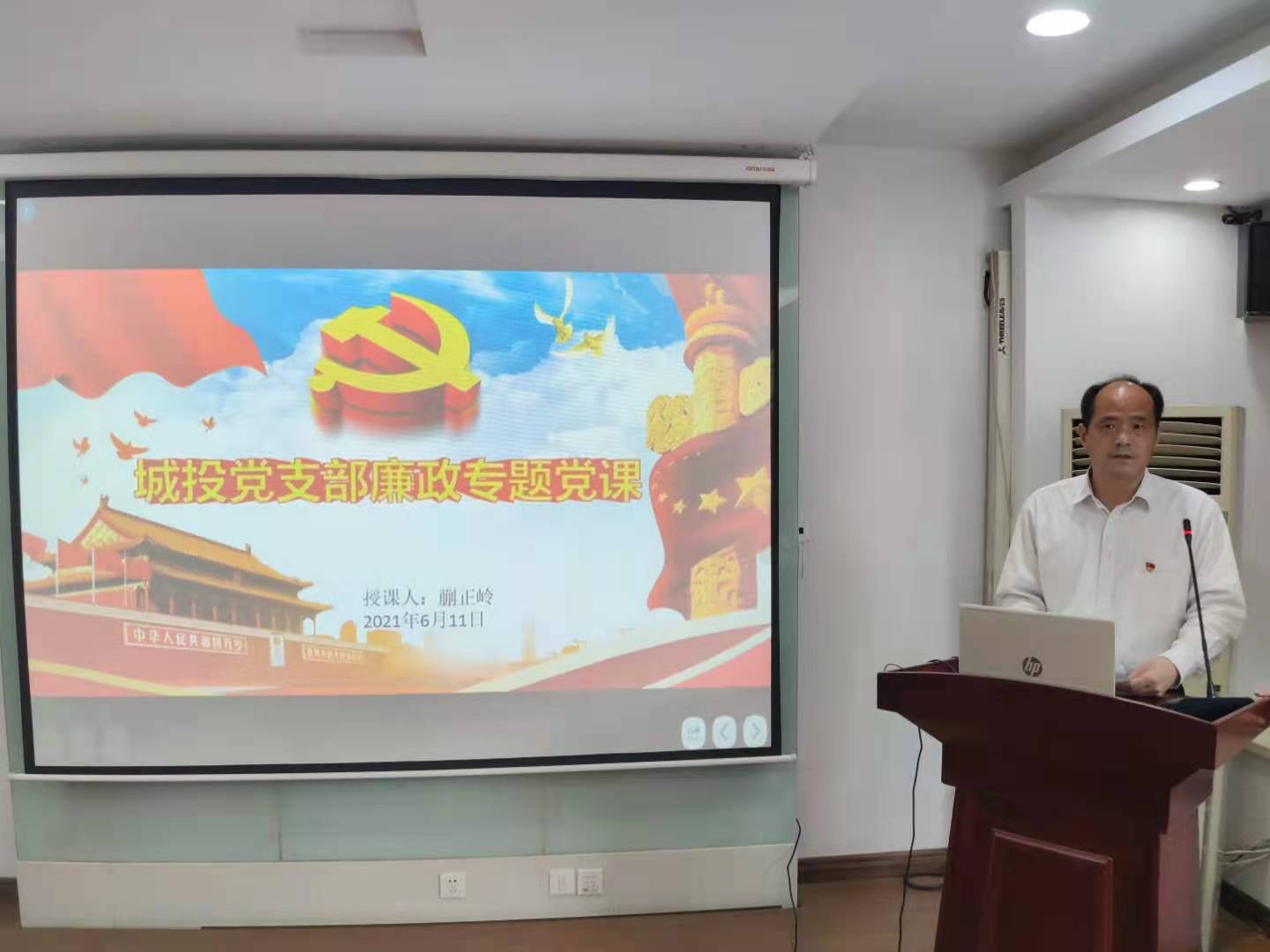 新宝会(中国区)有限公司-集团