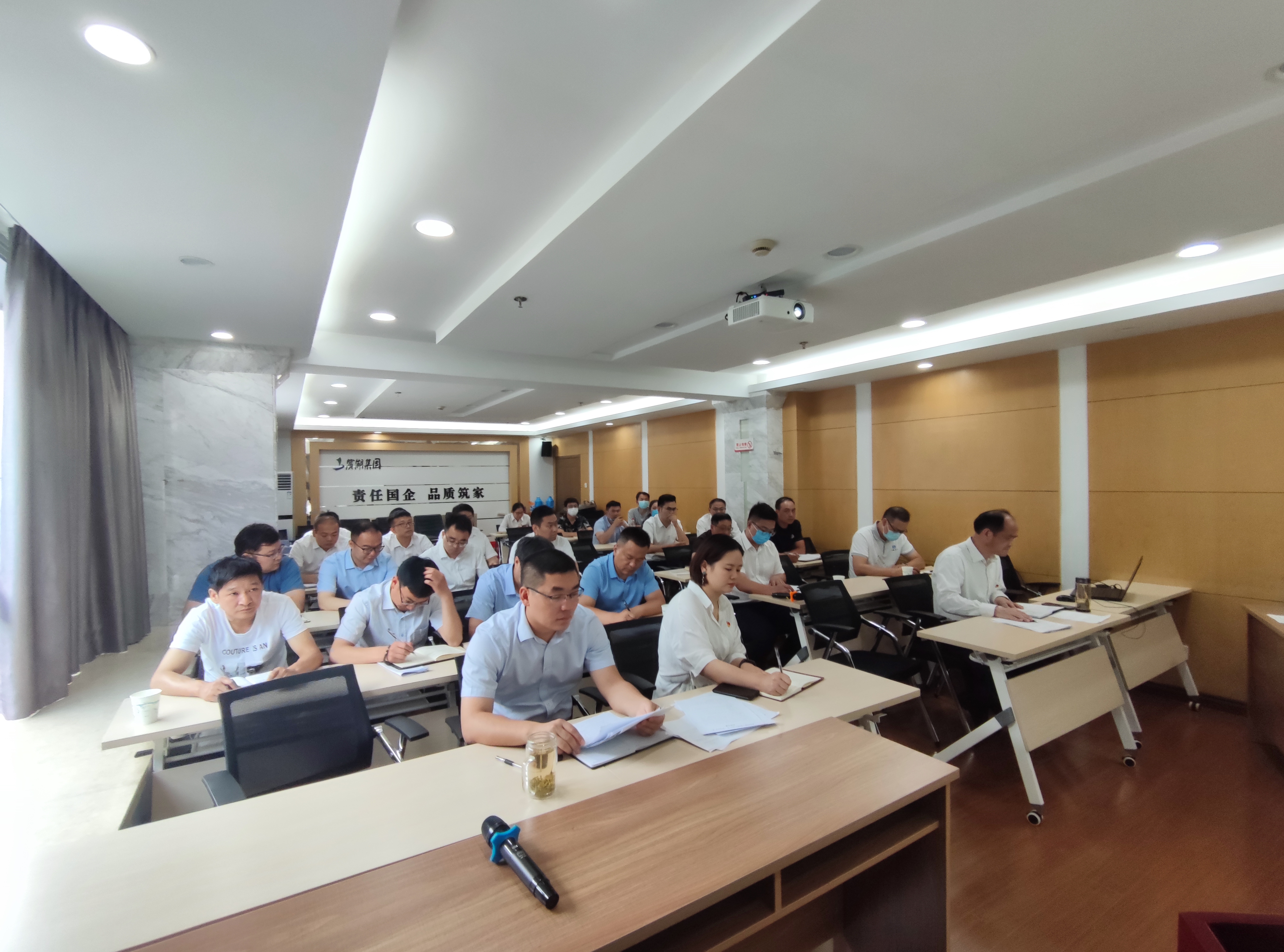 新宝会(中国区)有限公司-集团