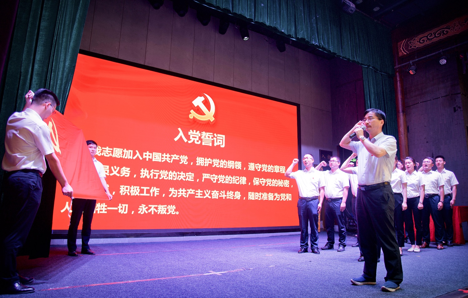 新宝会(中国区)有限公司-集团