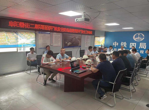 新宝会(中国区)有限公司-集团