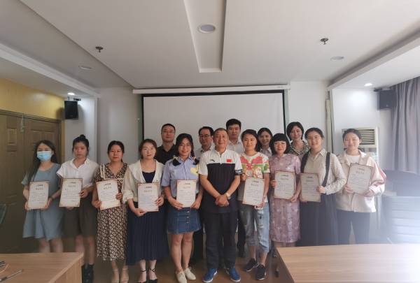 新宝会(中国区)有限公司-集团