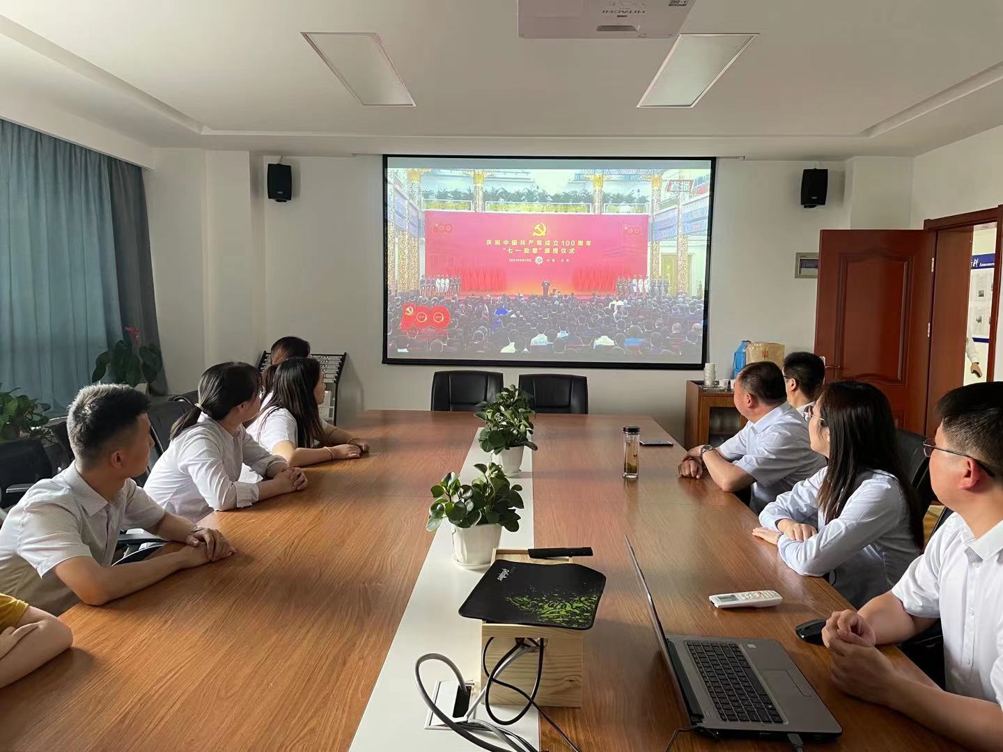 新宝会(中国区)有限公司-集团