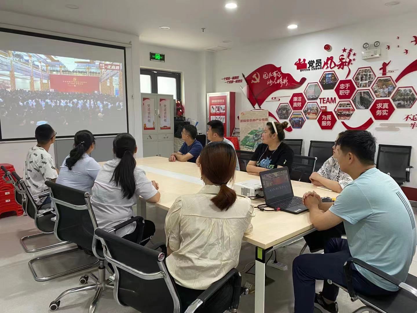 新宝会(中国区)有限公司-集团