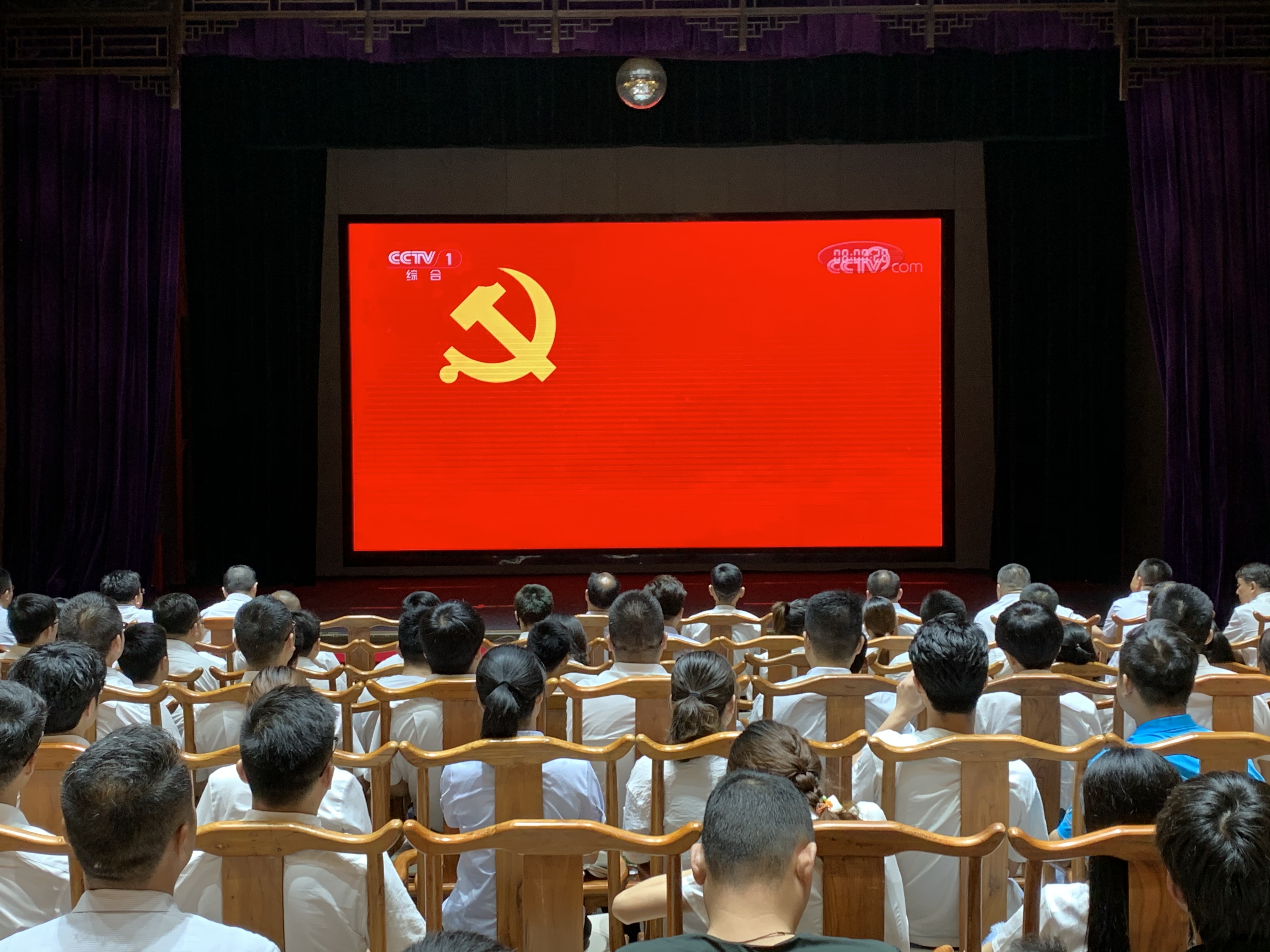 新宝会(中国区)有限公司-集团
