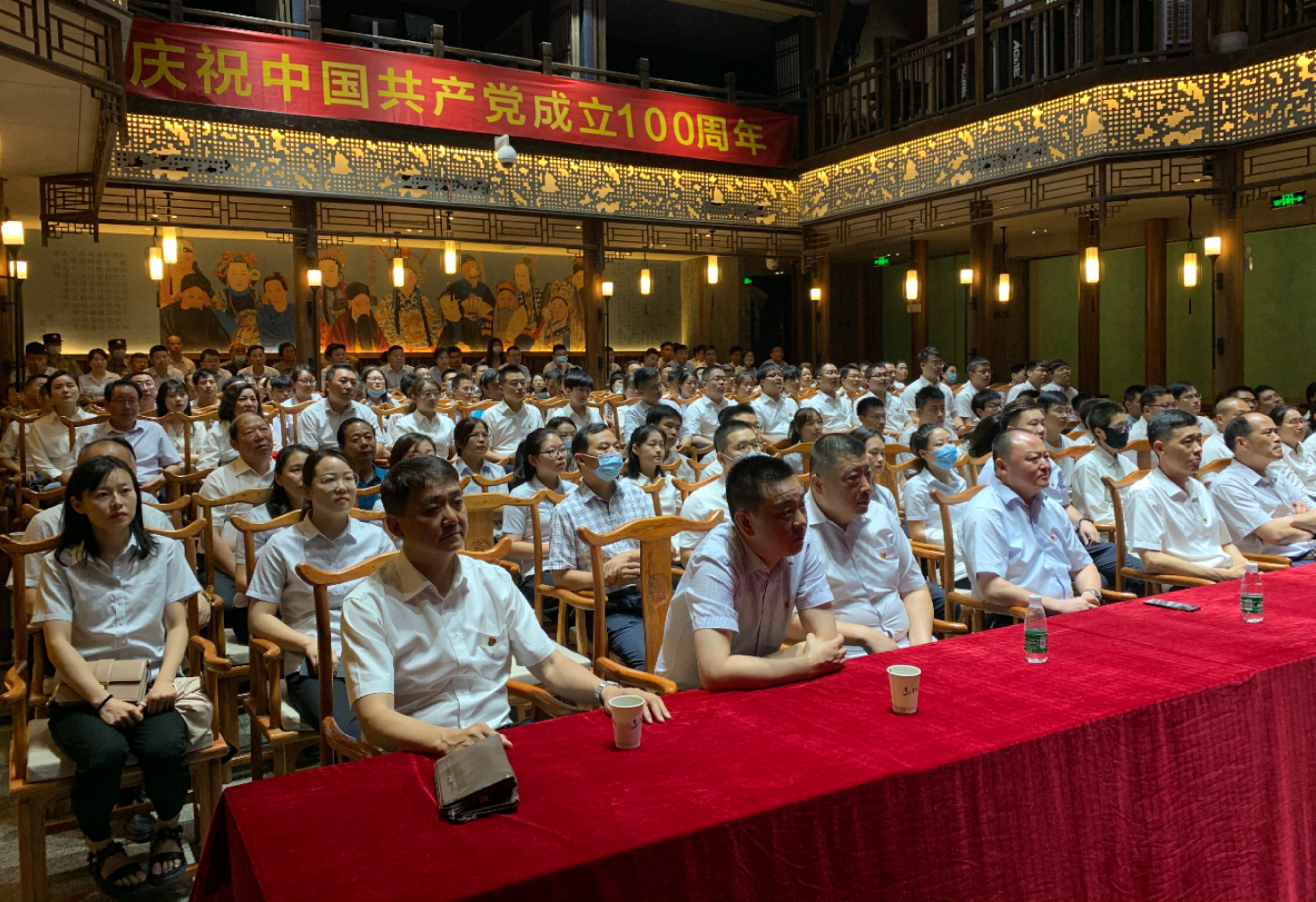 新宝会(中国区)有限公司-集团