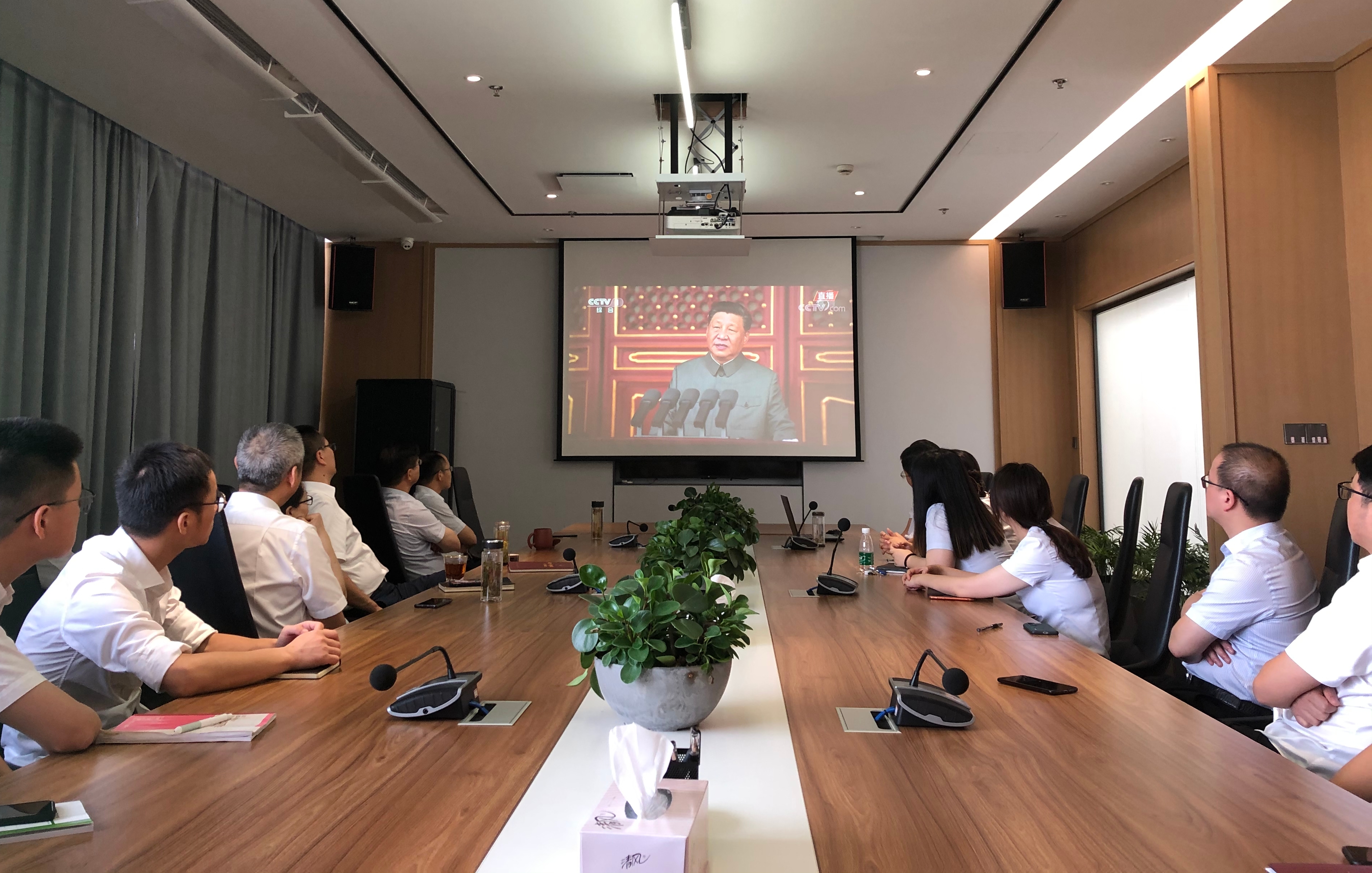 新宝会(中国区)有限公司-集团