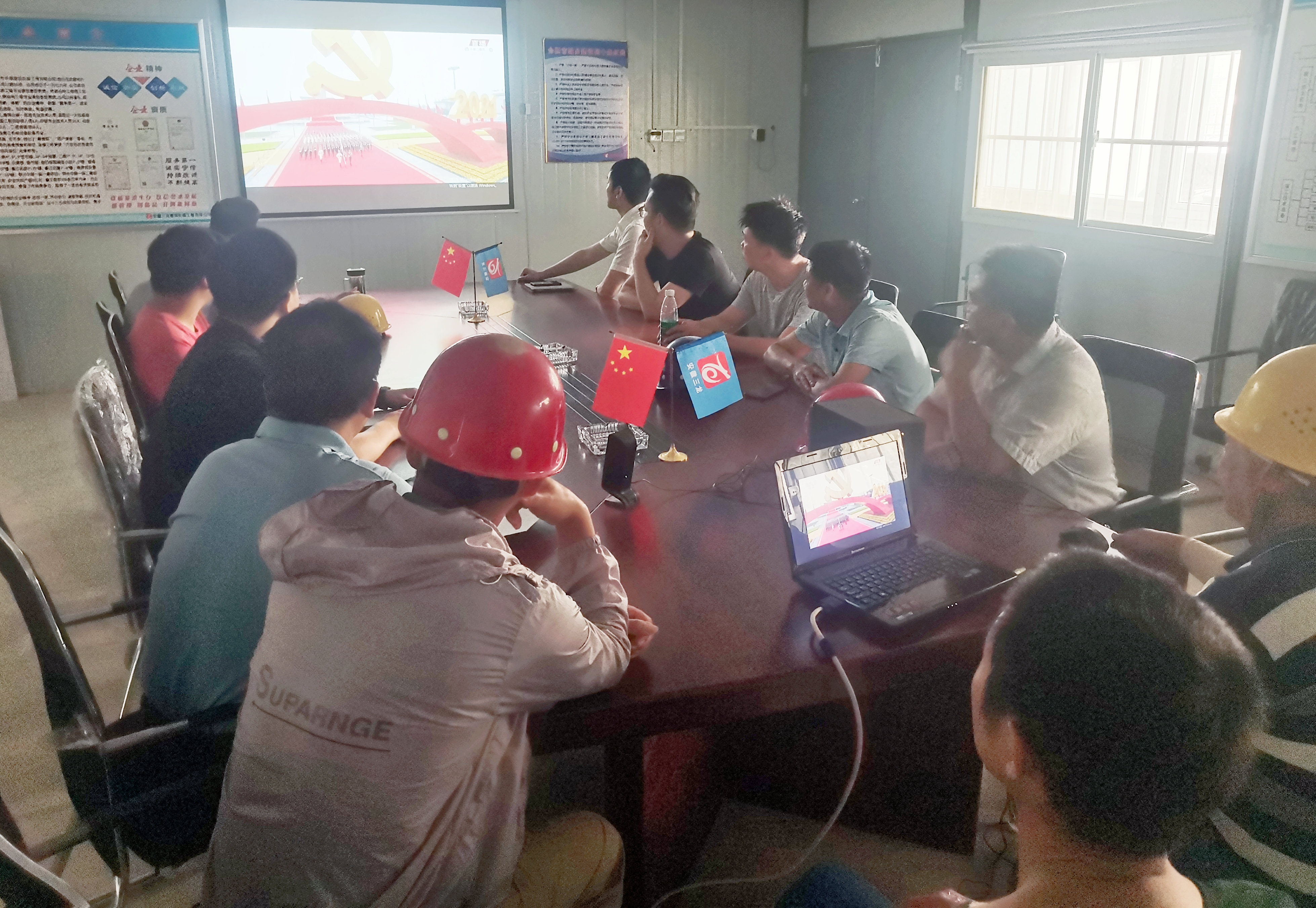 新宝会(中国区)有限公司-集团