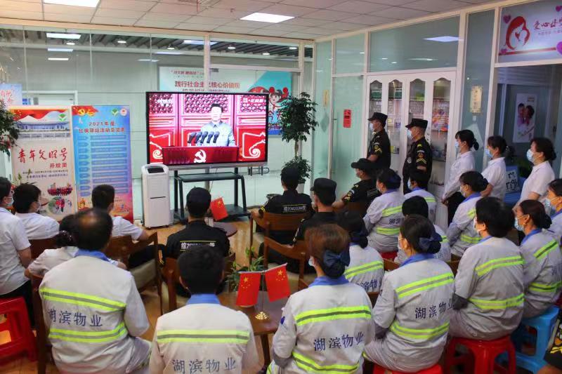 新宝会(中国区)有限公司-集团