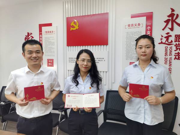 新宝会(中国区)有限公司-集团
