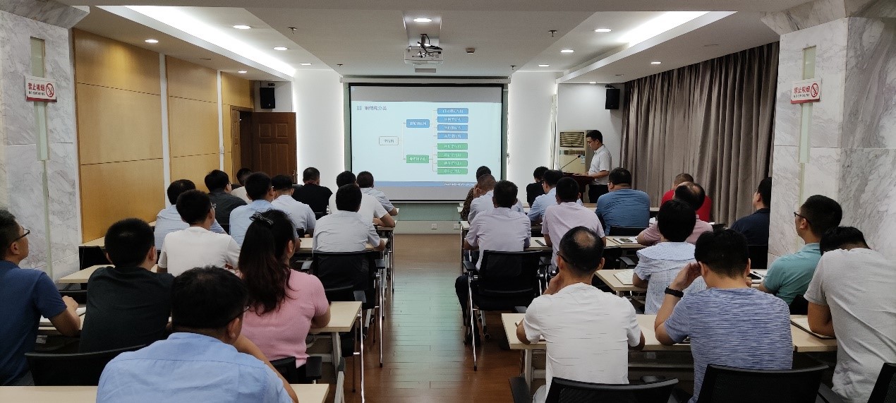新宝会(中国区)有限公司-集团