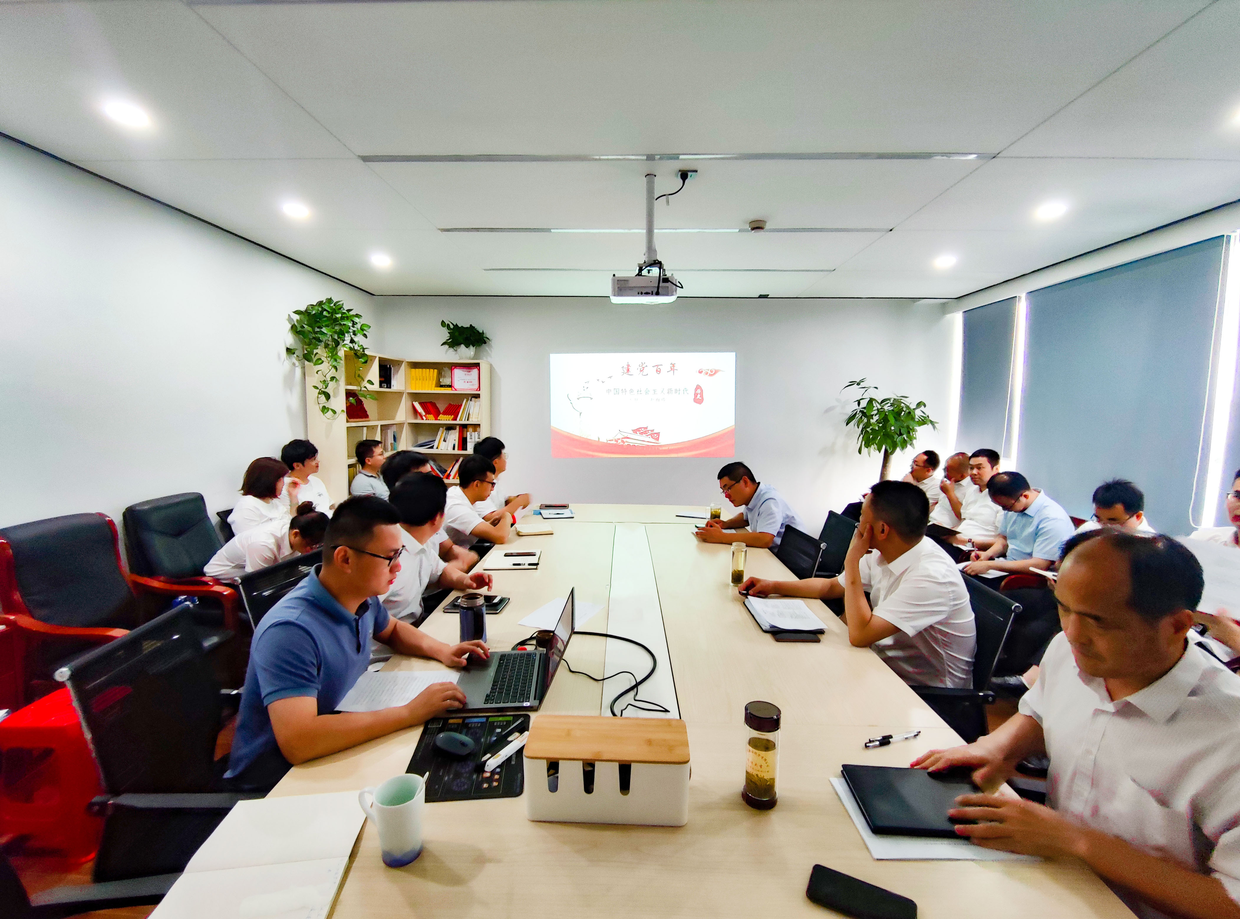 新宝会(中国区)有限公司-集团