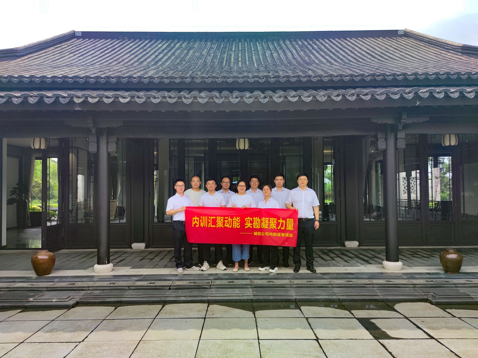 新宝会(中国区)有限公司-集团