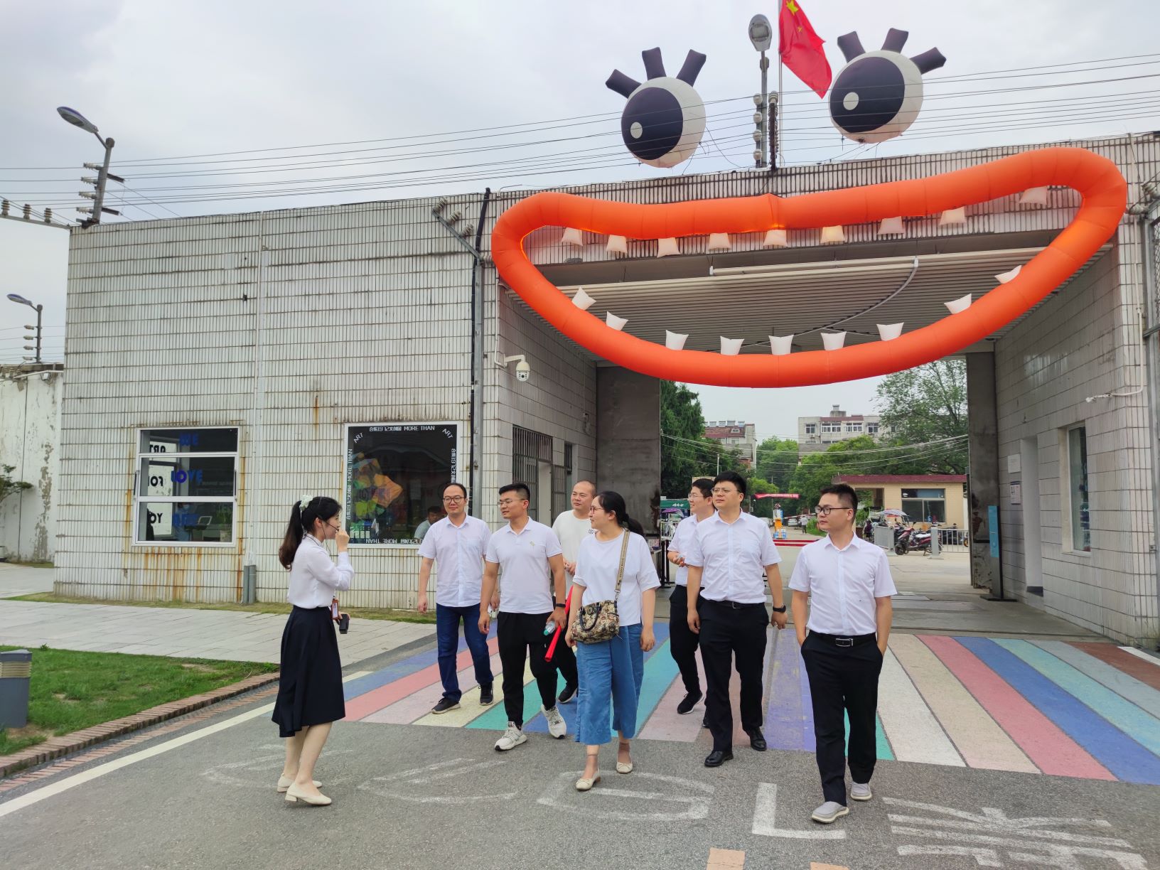 新宝会(中国区)有限公司-集团