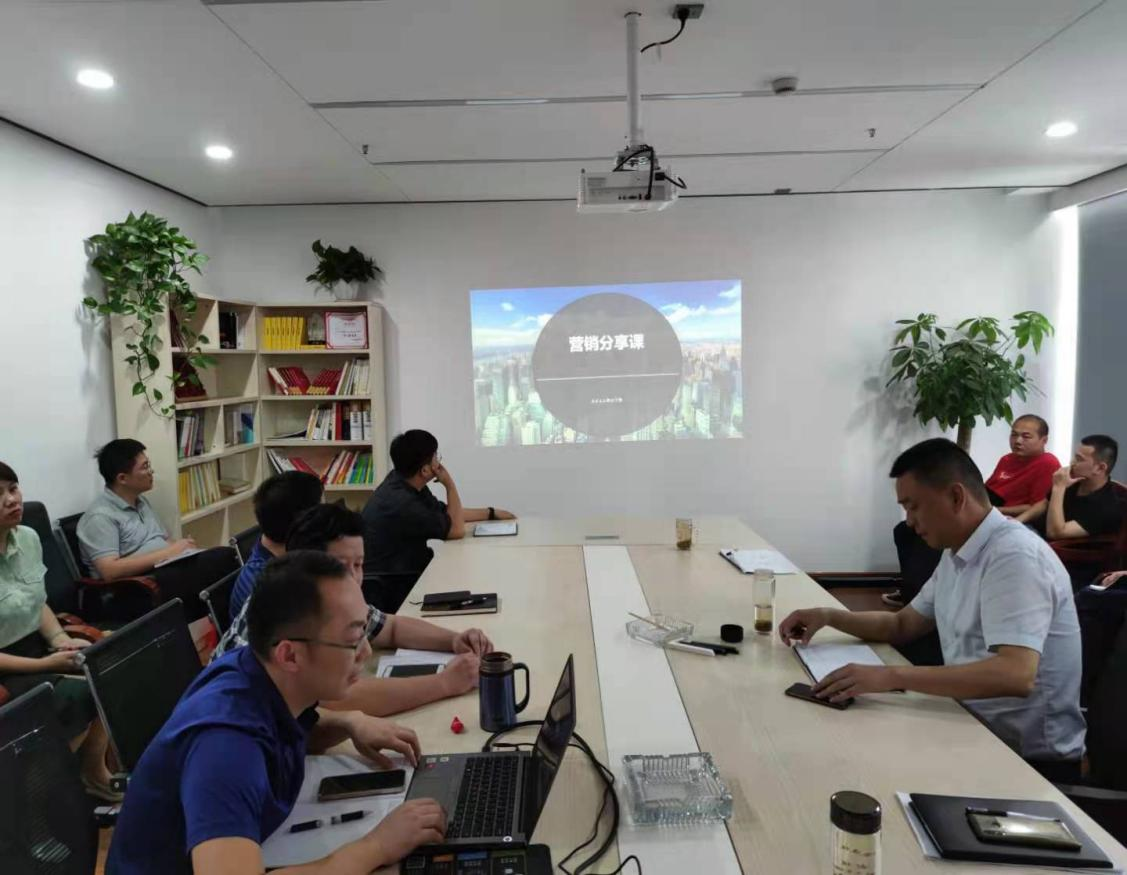 新宝会(中国区)有限公司-集团