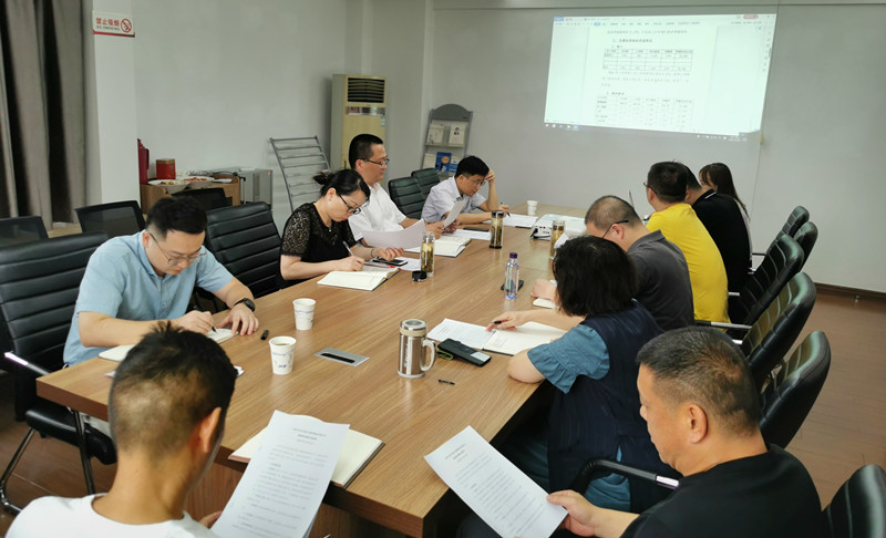 新宝会(中国区)有限公司-集团
