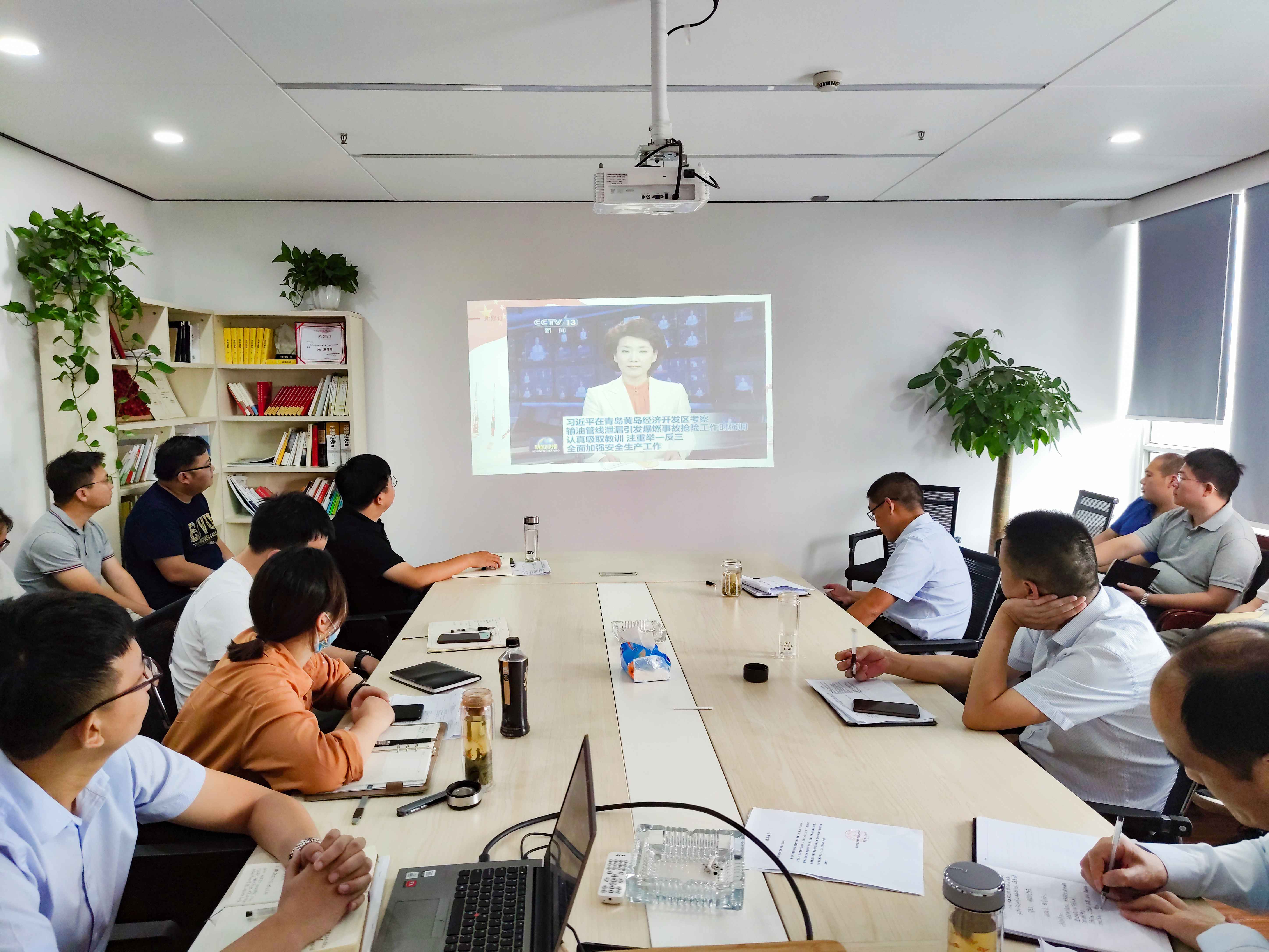 新宝会(中国区)有限公司-集团