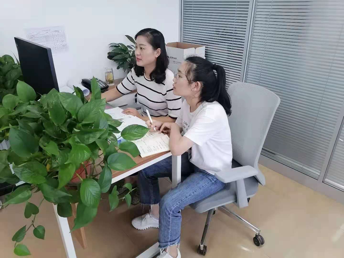 新宝会(中国区)有限公司-集团