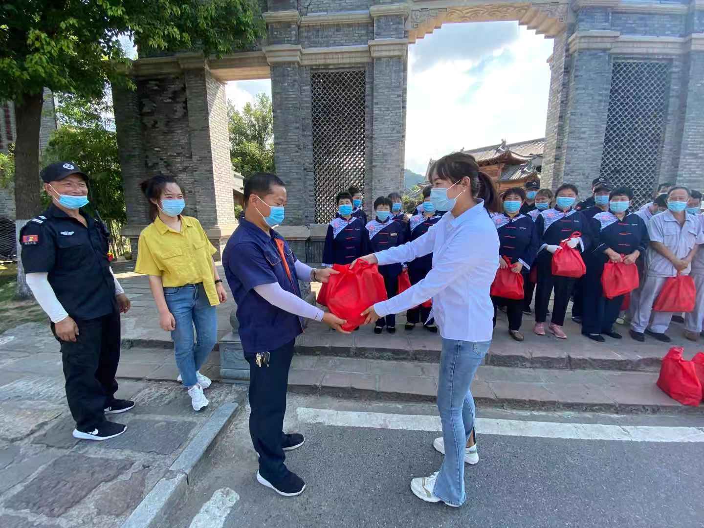 新宝会(中国区)有限公司-集团