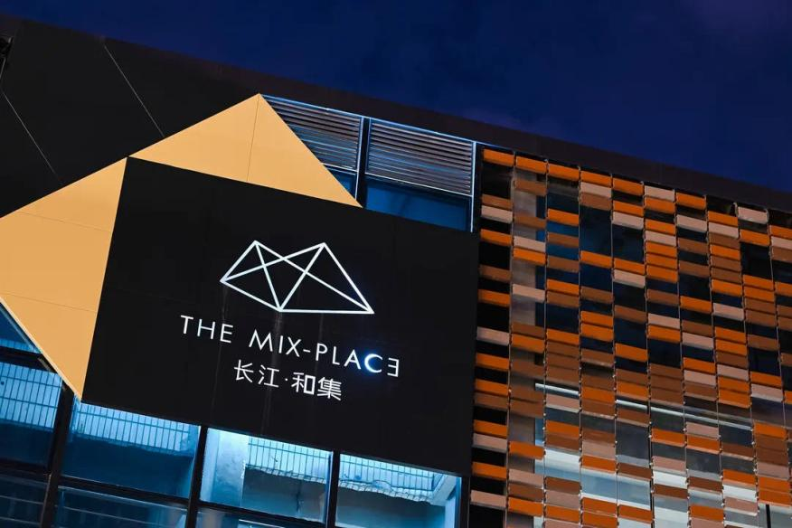 新宝会(中国区)有限公司-集团
