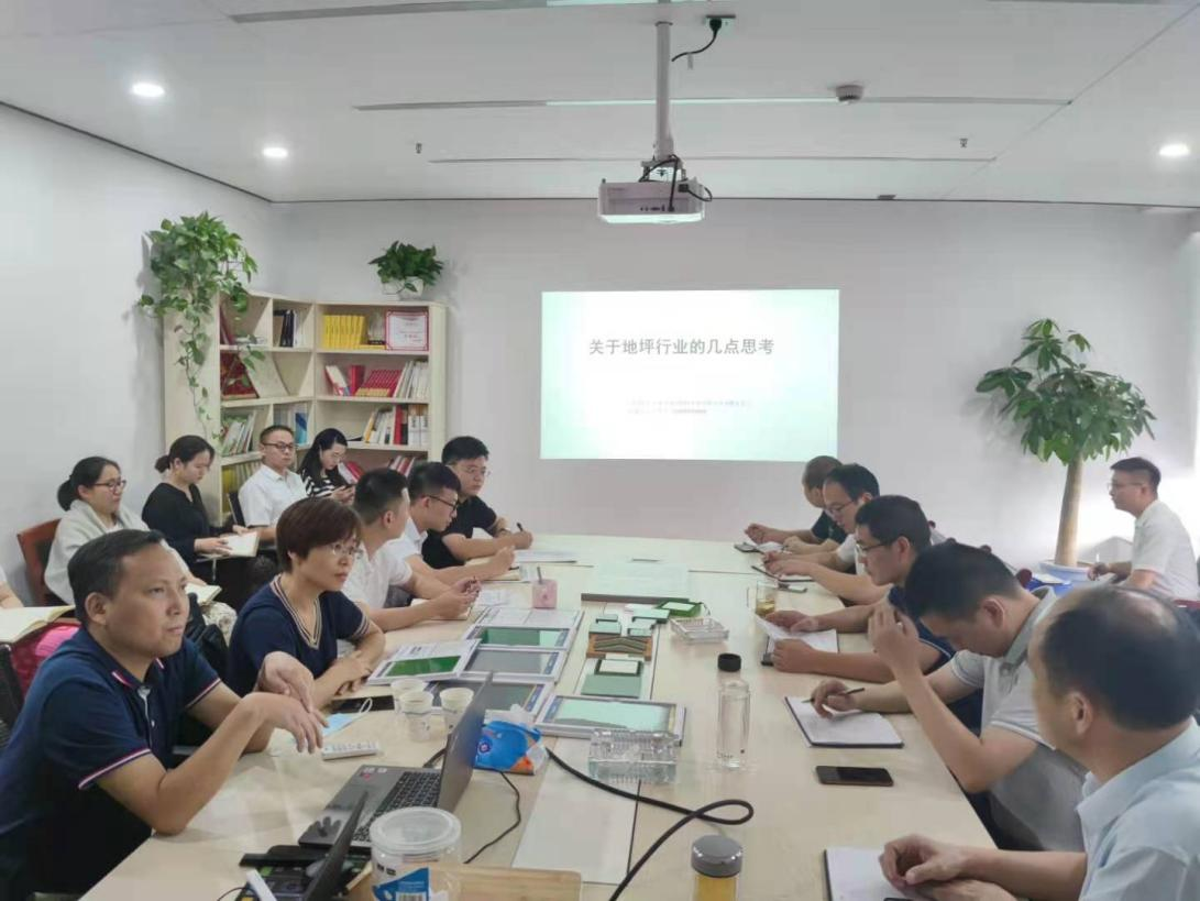 新宝会(中国区)有限公司-集团
