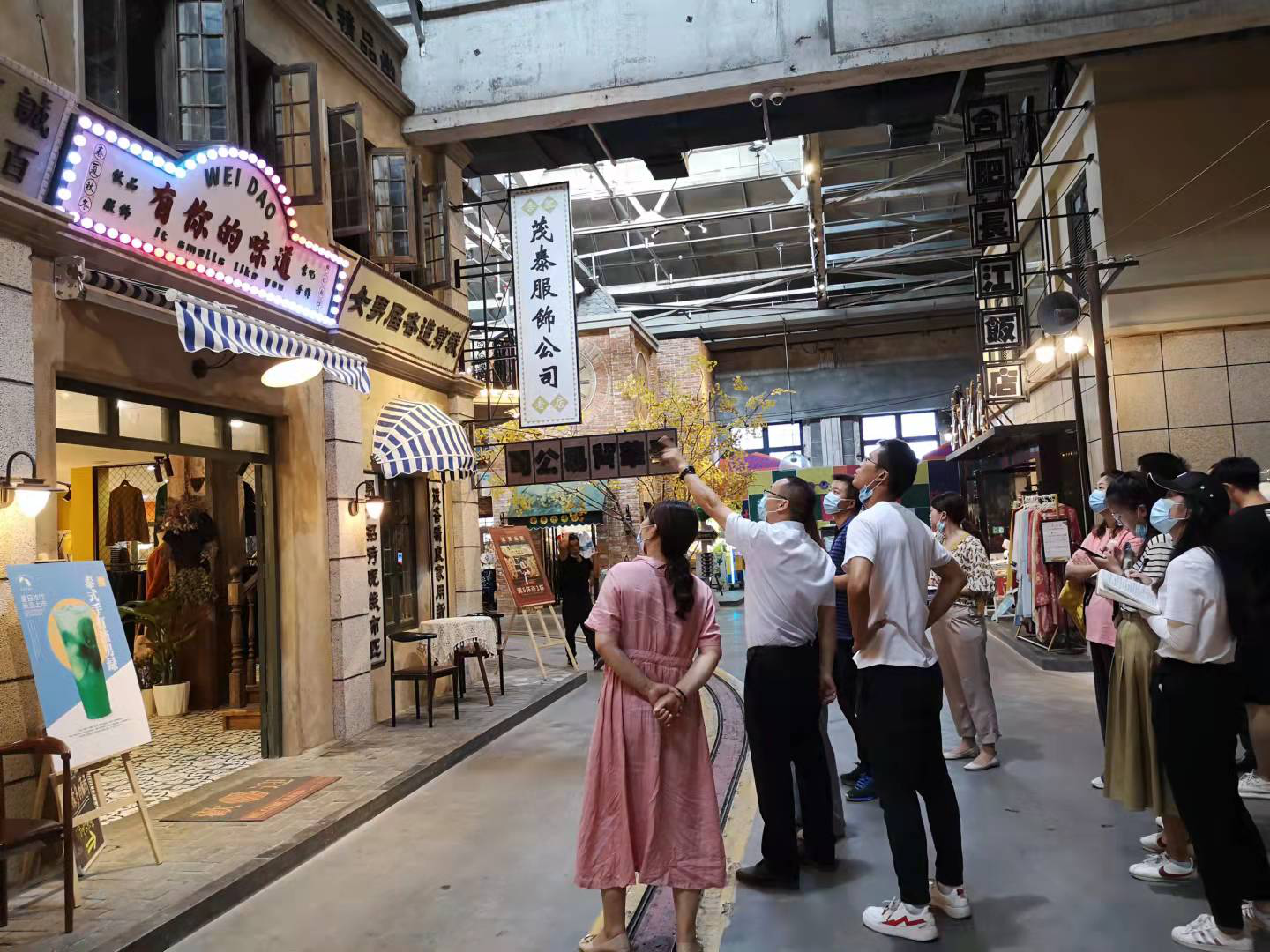 新宝会(中国区)有限公司-集团