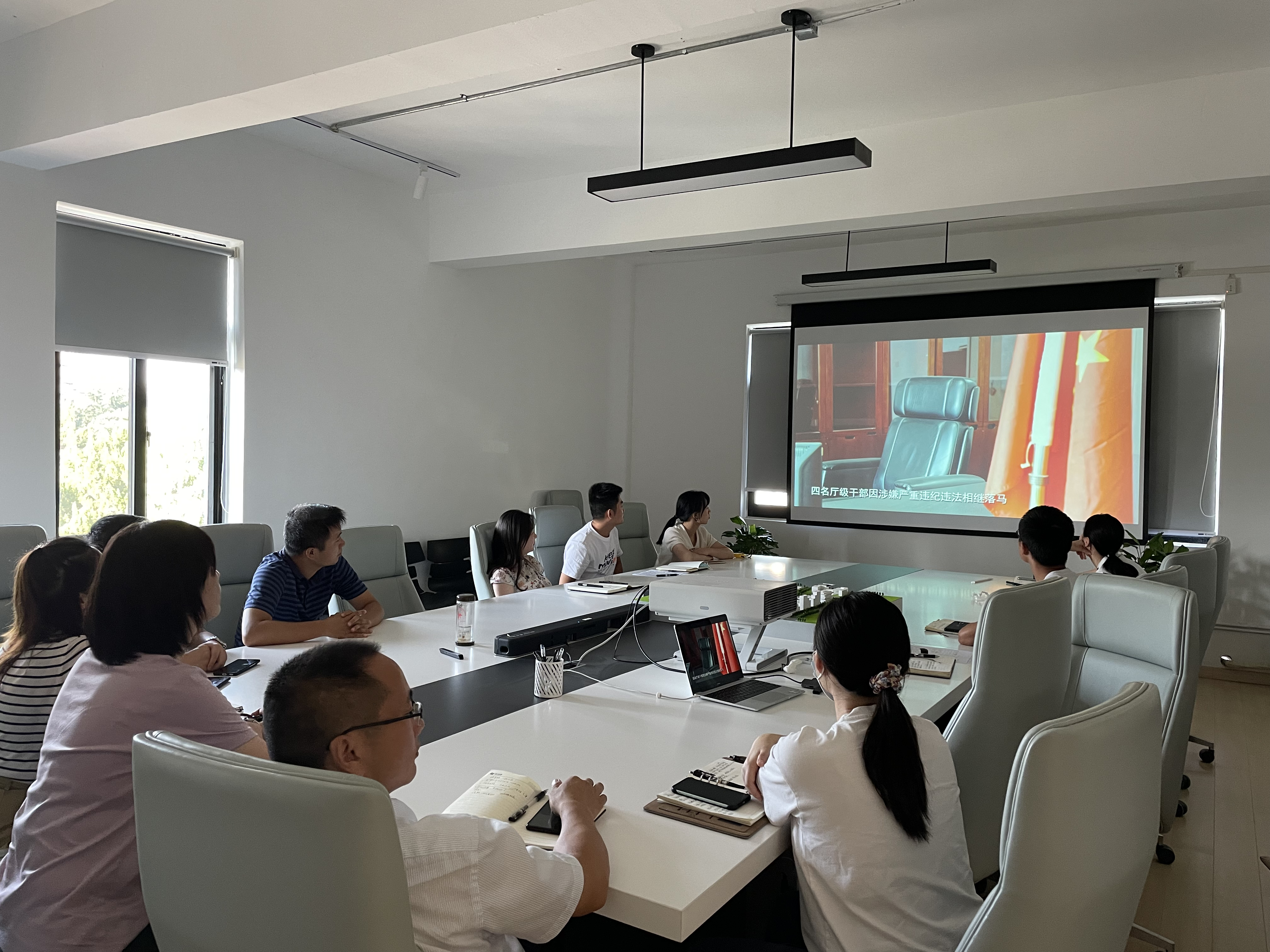 新宝会(中国区)有限公司-集团