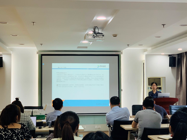 新宝会(中国区)有限公司-集团