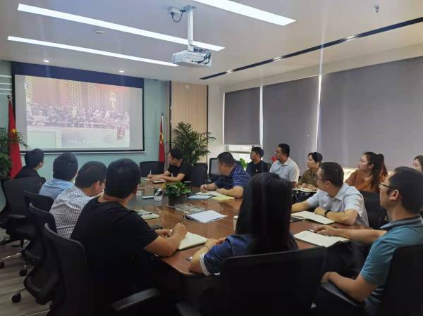 新宝会(中国区)有限公司-集团