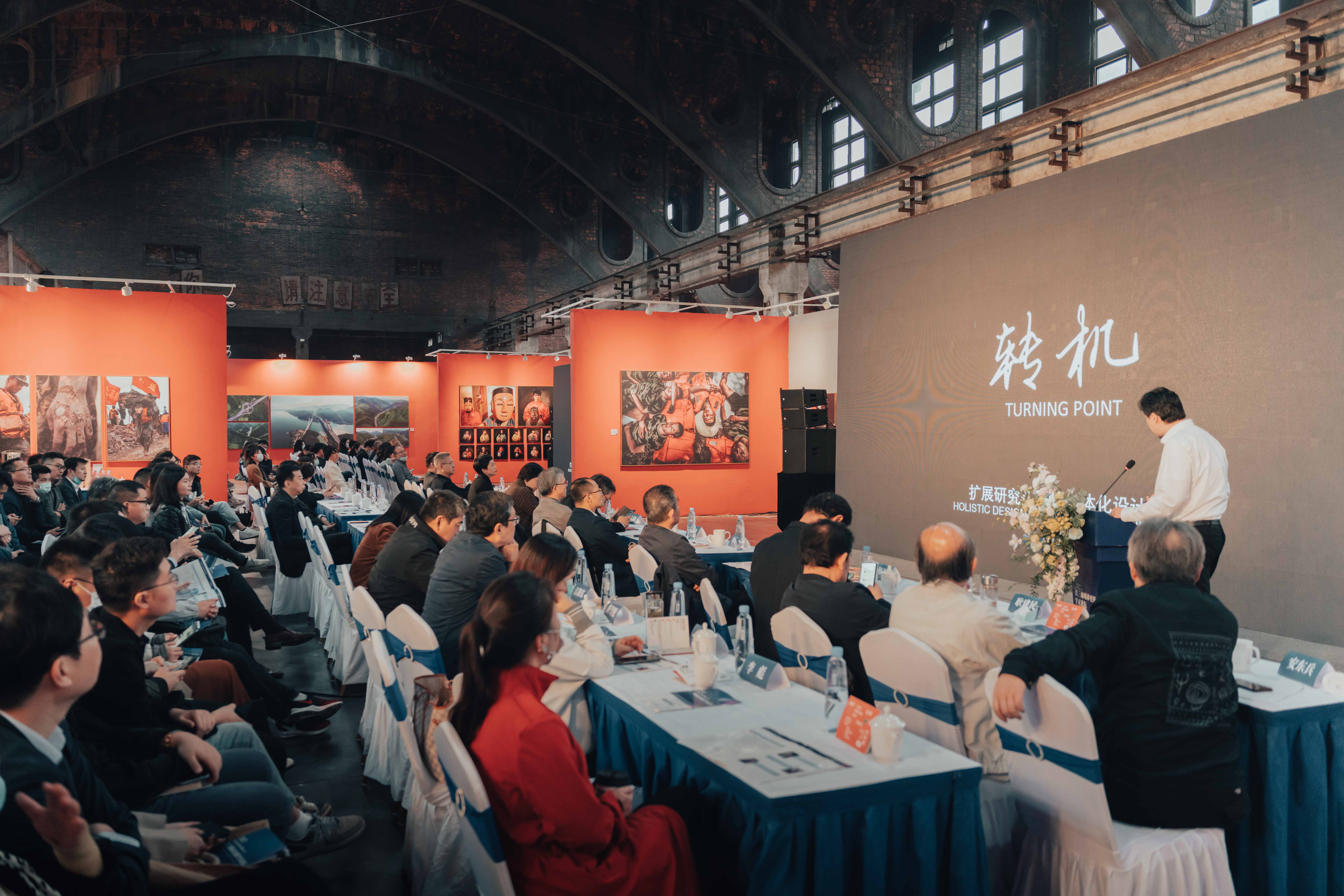 新宝会(中国区)有限公司-集团
