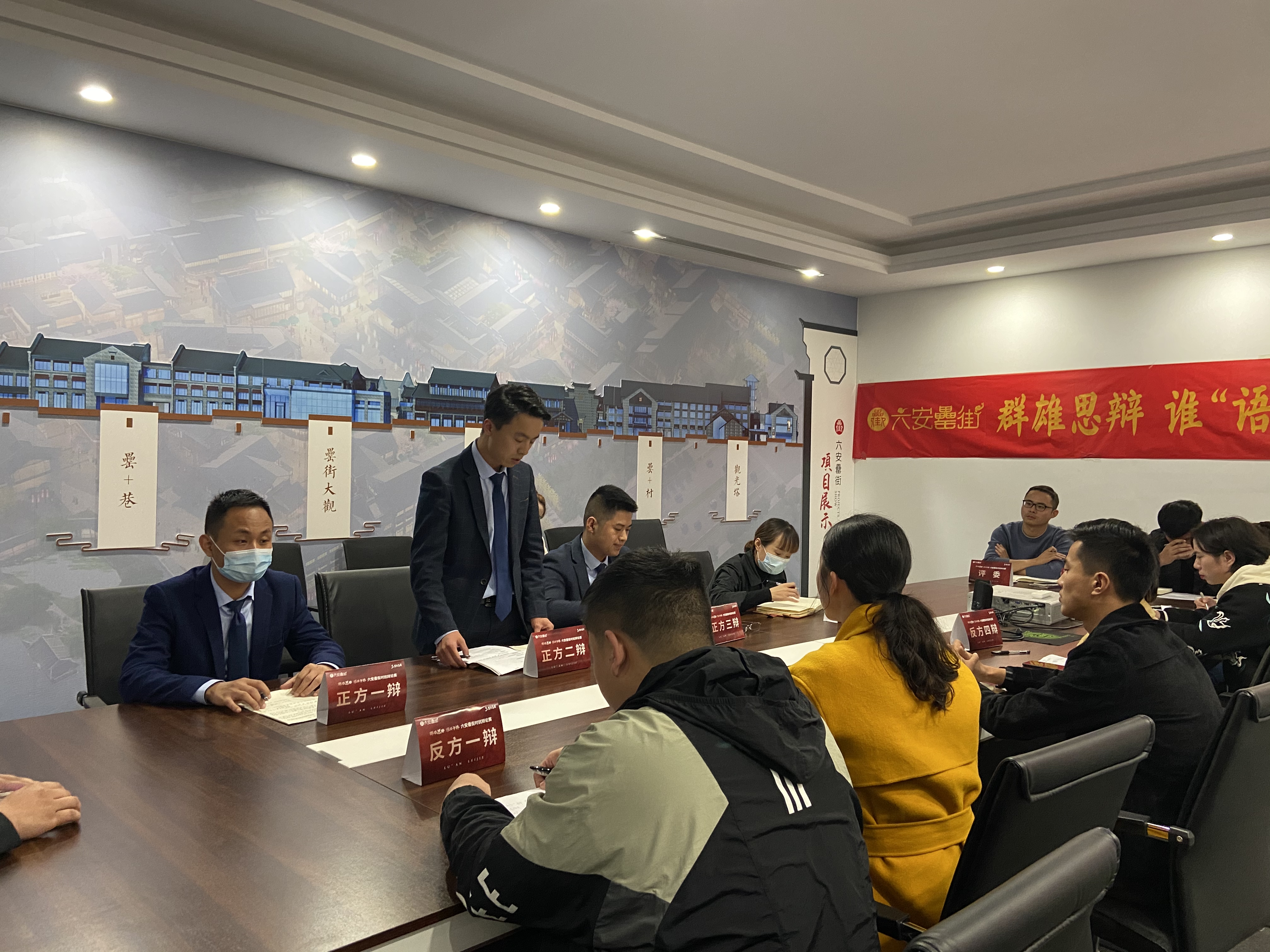 新宝会(中国区)有限公司-集团