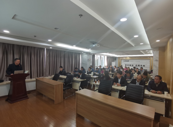 新宝会(中国区)有限公司-集团