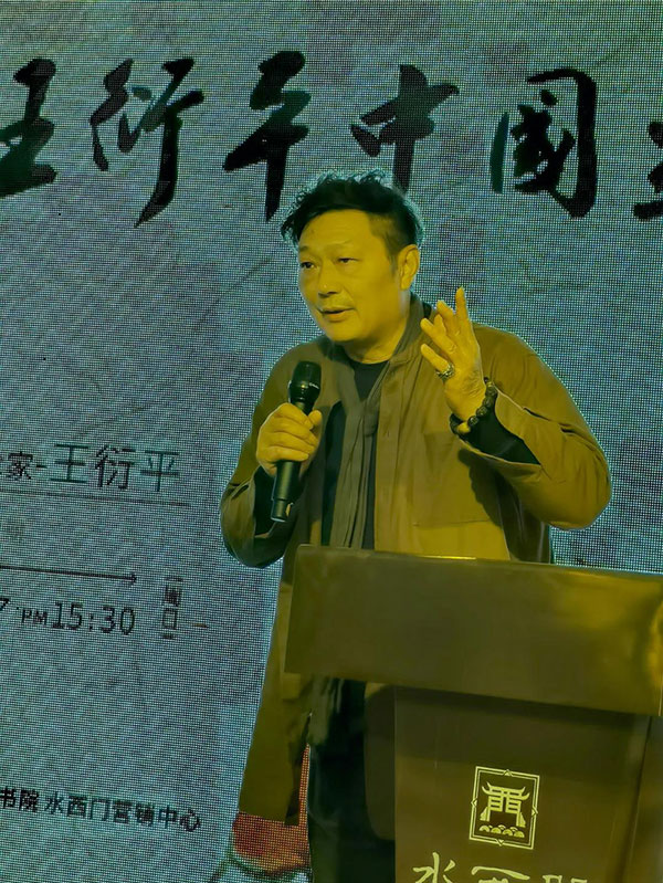 新宝会(中国区)有限公司-集团