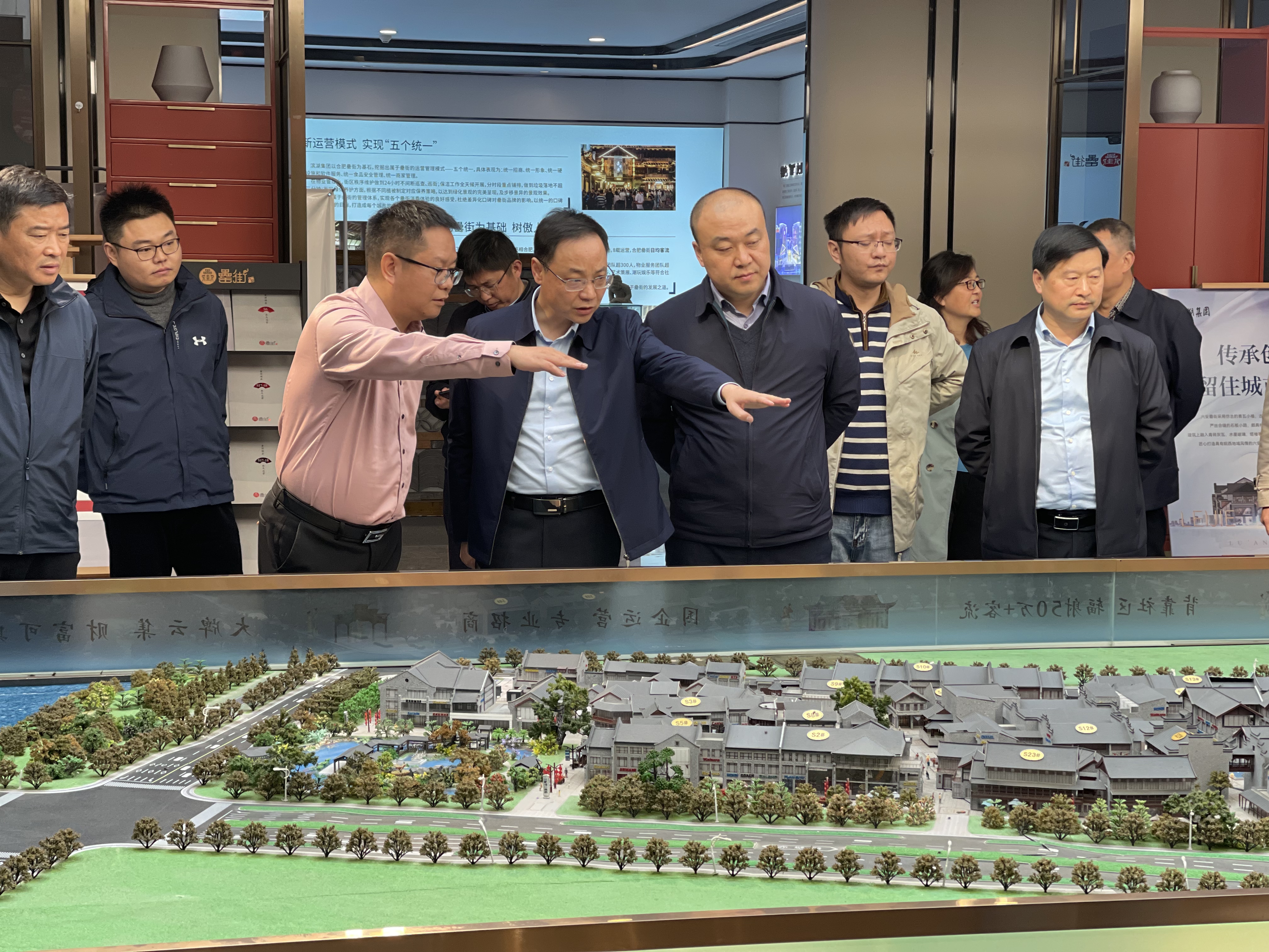 新宝会(中国区)有限公司-集团