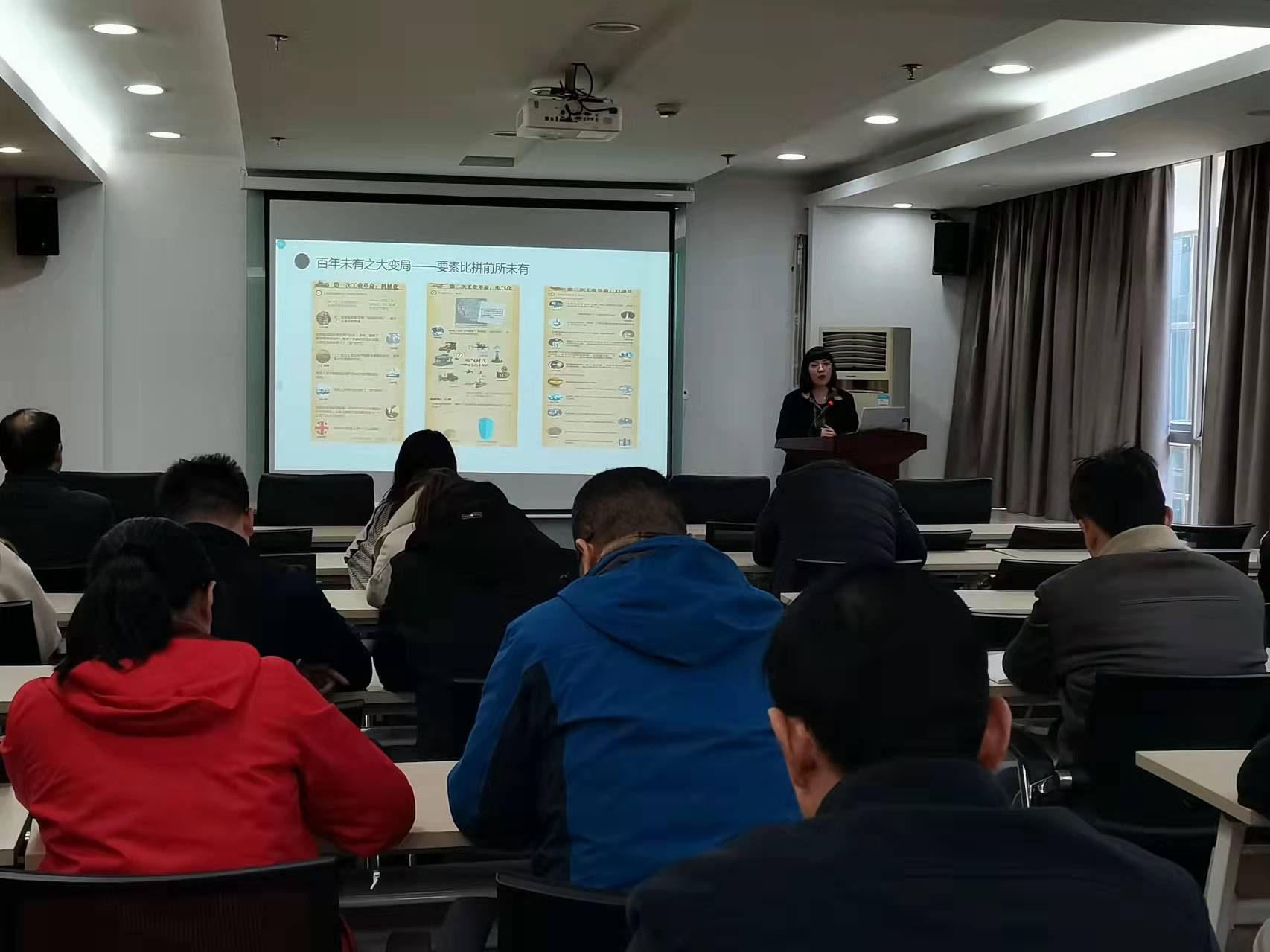 新宝会(中国区)有限公司-集团