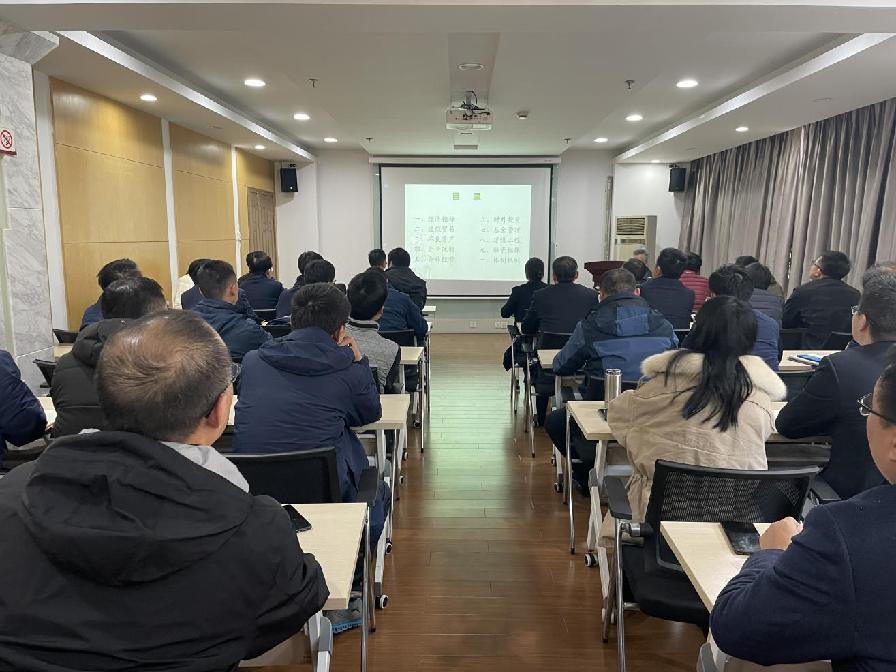 新宝会(中国区)有限公司-集团