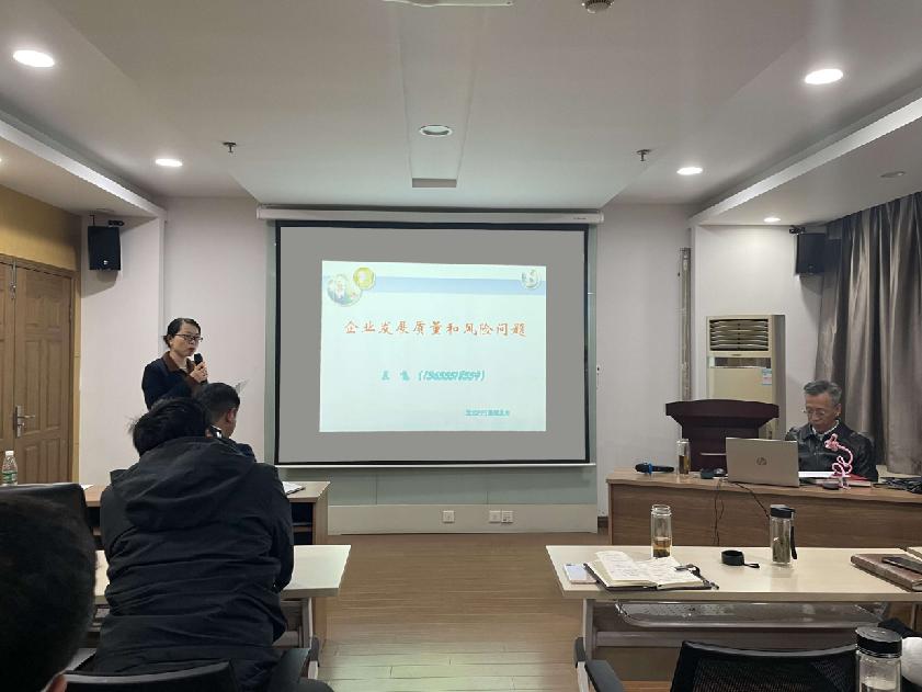 新宝会(中国区)有限公司-集团