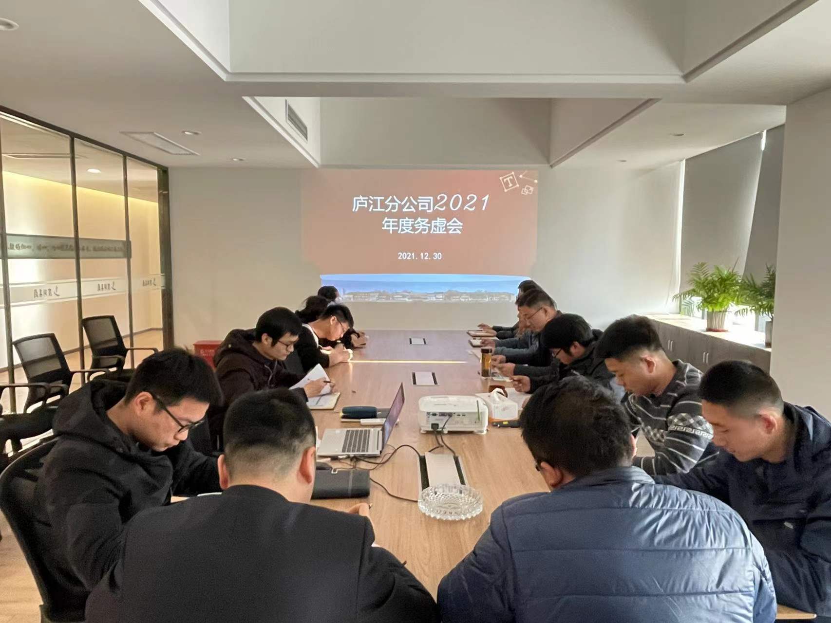 新宝会(中国区)有限公司-集团