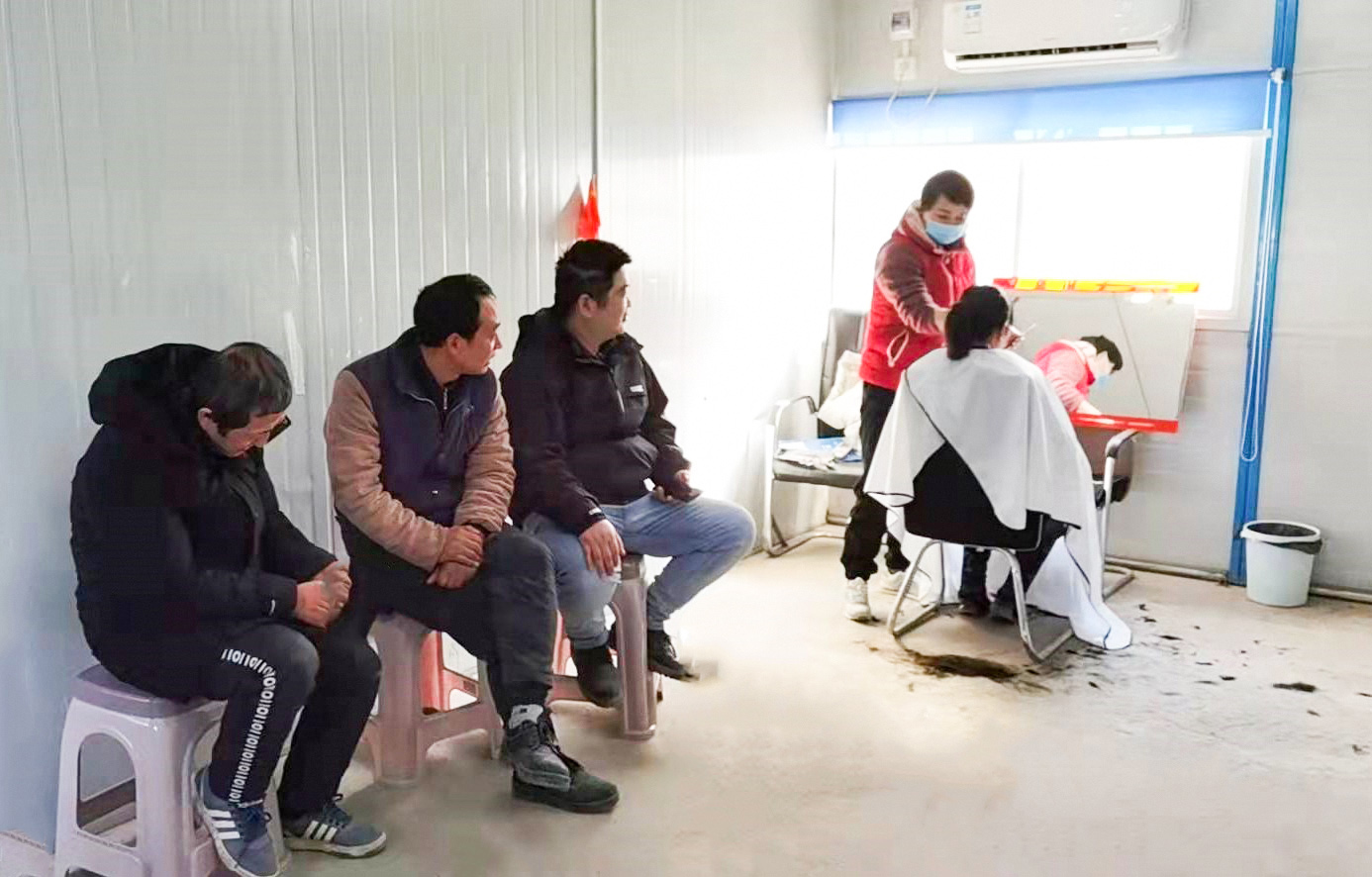 新宝会(中国区)有限公司-集团