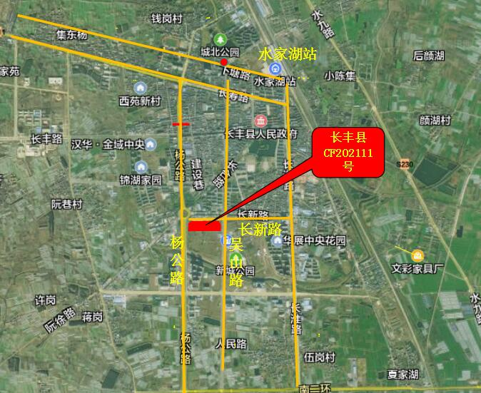 新宝会(中国区)有限公司-集团