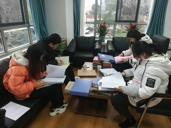 新宝会(中国区)有限公司-集团