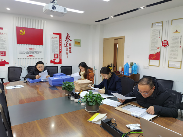 新宝会(中国区)有限公司-集团