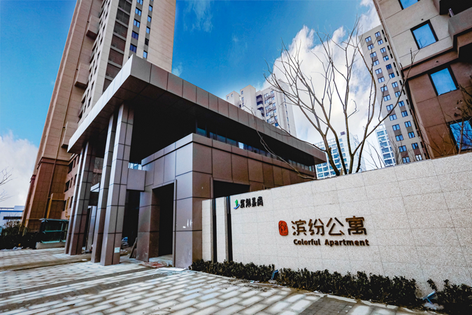 新宝会(中国区)有限公司-集团